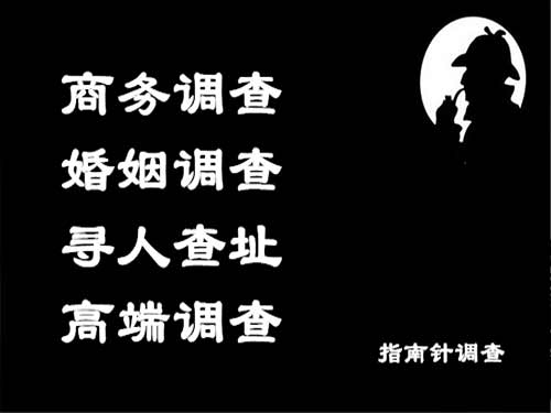 桃源侦探可以帮助解决怀疑有婚外情的问题吗